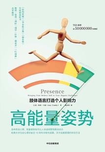 大化自在天