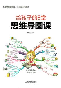 异世界之外挂系统