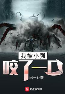 末世神都