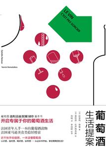 满楼飞雪