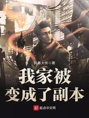 校园男神我的萌系男友