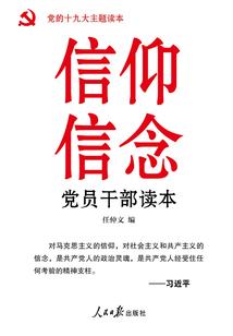 试着爱