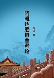 情浅至深，花落何处