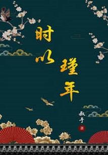 生命中多出的一小时