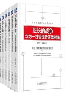 看谁离不开