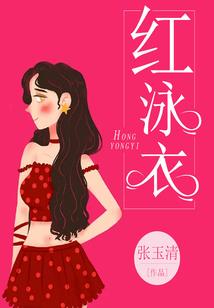 鸣威石