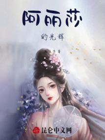 重生之妻君请走开