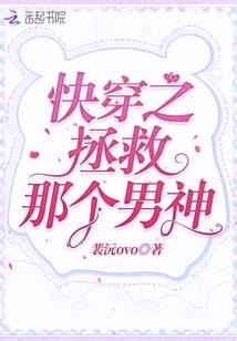 日落黎明