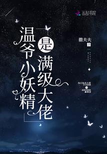 赤白日常