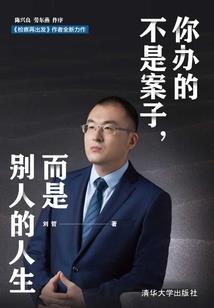 爱在玫瑰调零时