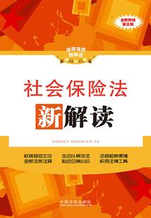 轮回之外已千年