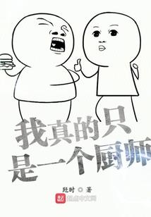 一块泡沫