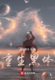 口袋里有把琴