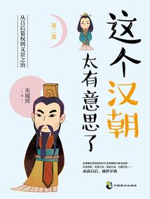 我的老师是神豪