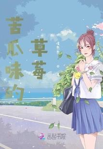 缘分娃娃店