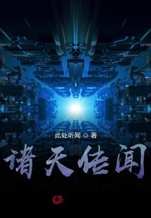 明天也超喜欢你吖