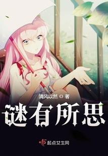 九指天尊