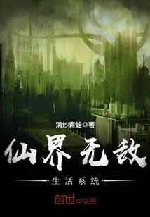 青春：唯爱你