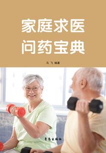 我所遇到的灵异事件