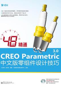 歌王从再就业开始