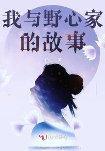雷伊兄妹