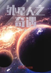 神的血脉
