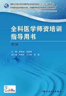 女总裁的追星路