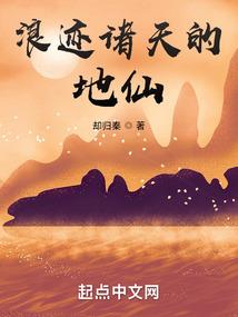反串恋人