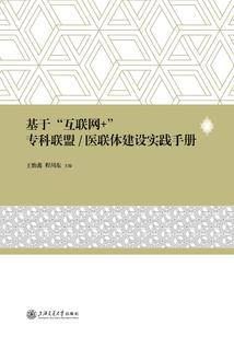 大漠孤烟落日圆