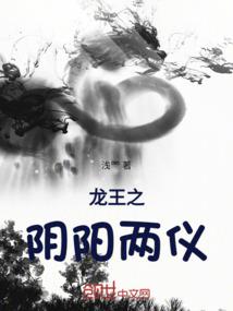 遇上傻白甜