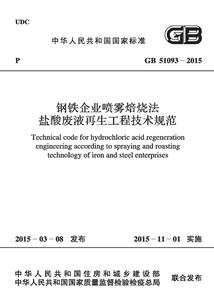 天使曾说你爱我