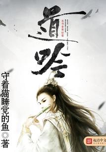 星夏梦舞团
