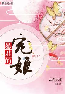 昊天神帝