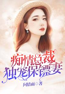 源之樱花等待