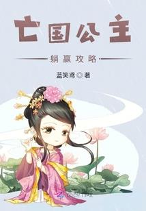 超脑神龙