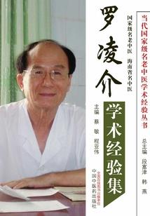 纪元开始