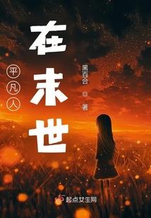 快穿之宝宝我缺爱