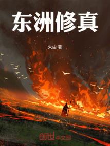 凤唳九天：废材逆天妃