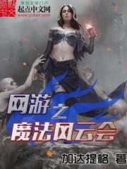 家有好媳妇第二部