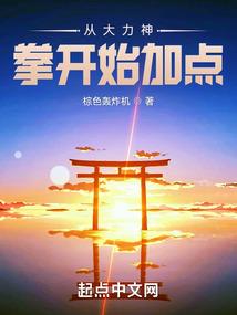 开卷有益