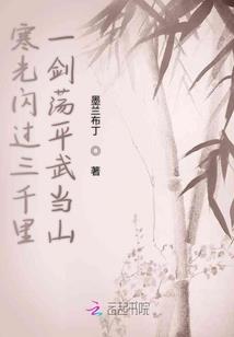 苦等