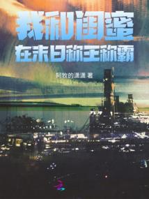 前排吊灯