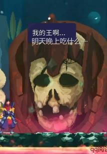 冷面王爷的逍遥妃