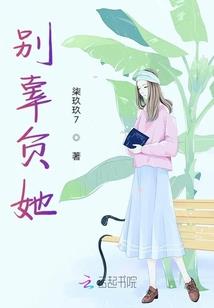 全职满级武神