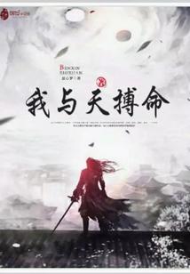 不二法门