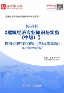 水浒传白话文版