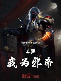 我的舔狗系统