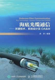 exo之复仇之恋