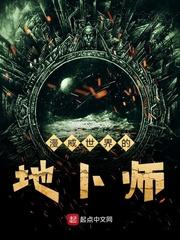 毒医狂妃：火爆邪王，放肆宠