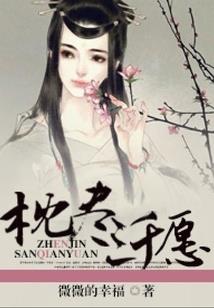 淡夏紫芒微光